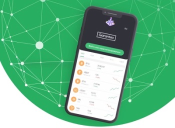 Garantex - чья биржа, можно ли доверять, подвохи и ограничения